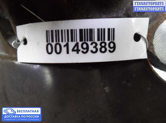 Ступица на Subaru Legacy VI (BN/BS)