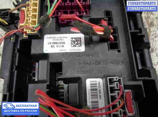 Блок предохранителей на BMW 3 (F30/F31)