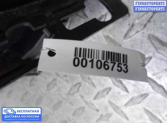 Замок боковой двери на Ford Mondeo V