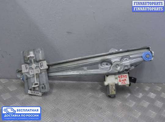 Стеклоподъемник электрический на Ford Explorer V (U502)