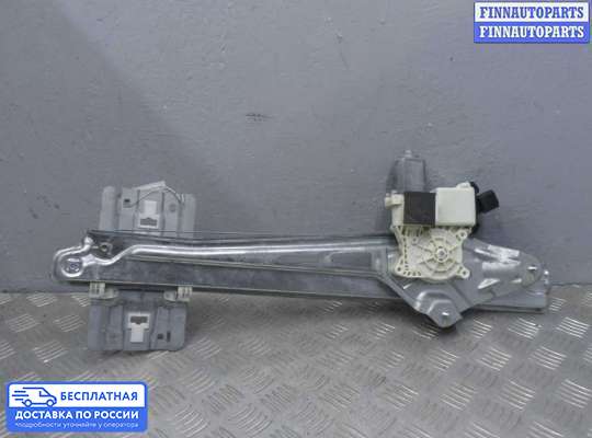 Стеклоподъемник электрический на Ford Explorer V (U502)