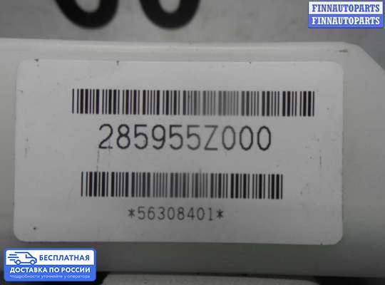 ЭБУ прочее на Infiniti QX56 (JA60)