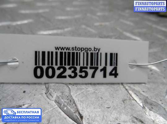 Замок боковой двери на Dodge Caravan IV (RG, RS)