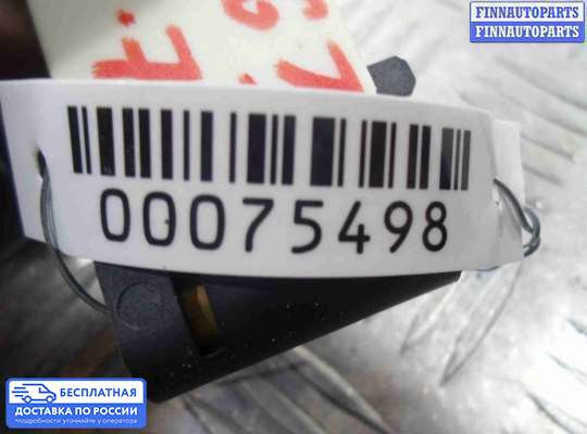 Датчик удара (Airbag) на BMW X5 (E70)