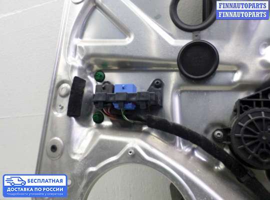 Стеклоподъемник электрический на Volkswagen Phaeton (3D)