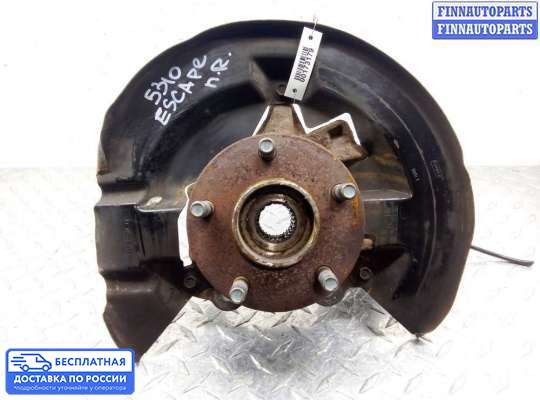 Ступица на Ford Kuga II / Escape III
