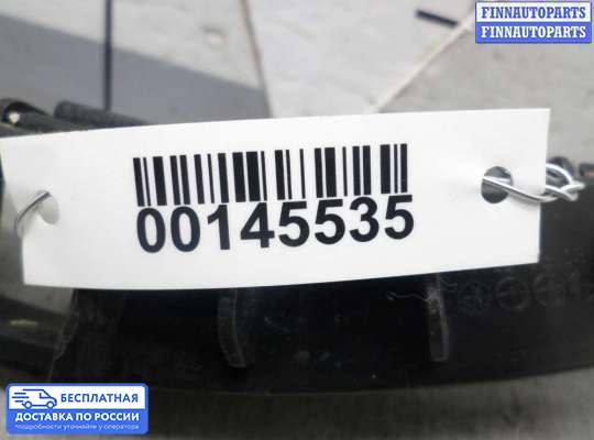 Кронштейн бампера на Kia Sportage III (SL)