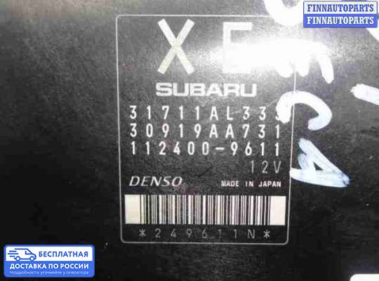 ЭБУ АКПП (блок управления автоматом) на Subaru Tribeca