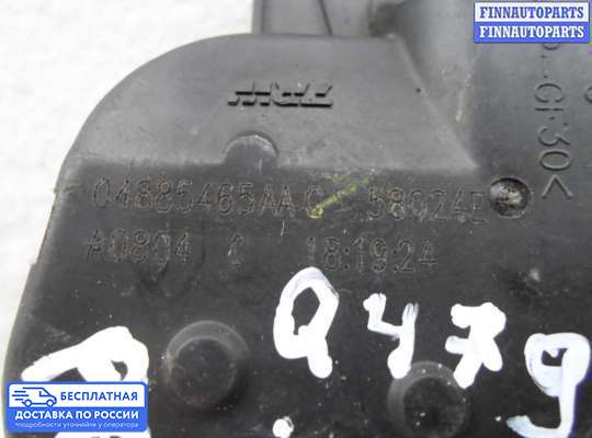 Моторчик заслонки печки на Chrysler Pacifica