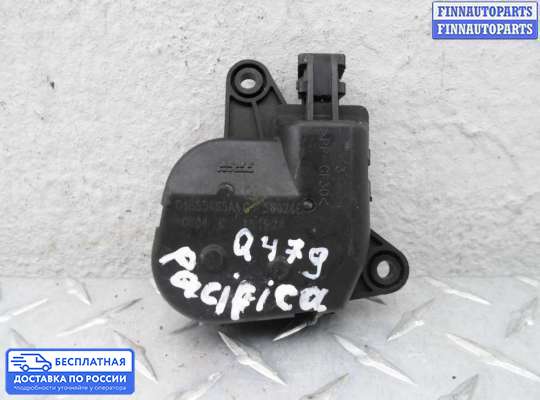 Моторчик заслонки печки на Chrysler Pacifica