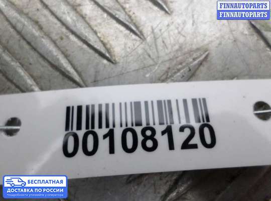 Блок предохранителей на Jeep Grand Cherokee II (WJ, WG)