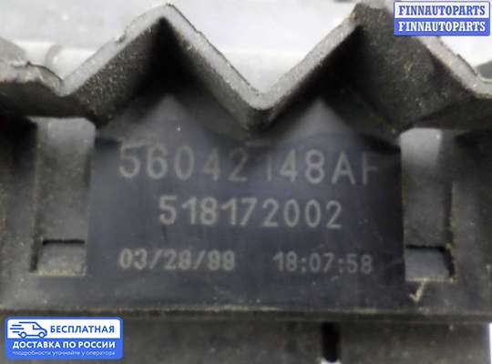 Блок предохранителей на Jeep Grand Cherokee II (WJ, WG)