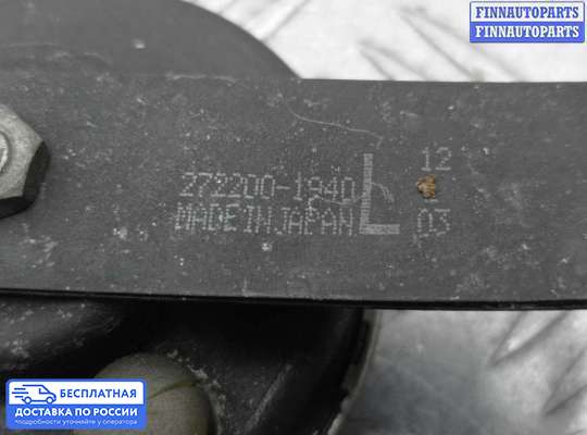 Сигнал (клаксон) на Suzuki Grand Vitara II (JB, TD54)