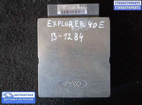 ЭБУ ДВС (блок управления двигателем) на Ford Explorer I/II (UN105)