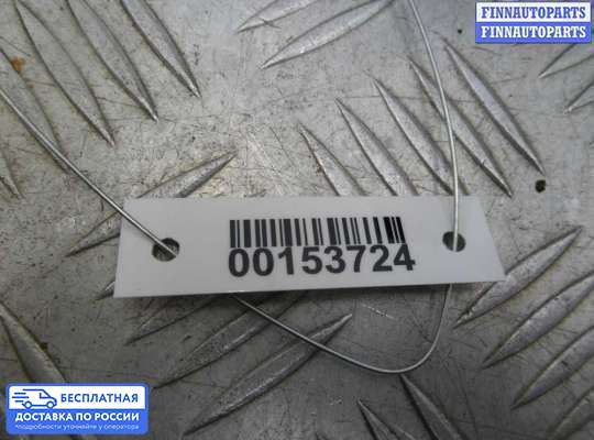 Ручка двери наружная на Infiniti Q50 (V37)