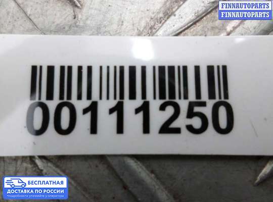 Блок управления печкой на Jeep Cherokee II / Liberty (KJ)