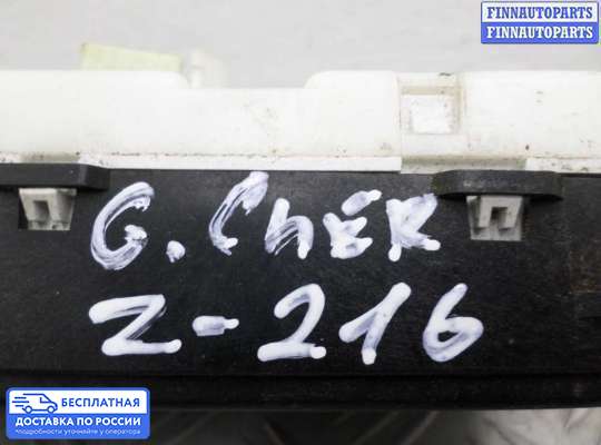 Блок управления печкой на Jeep Cherokee II / Liberty (KJ)