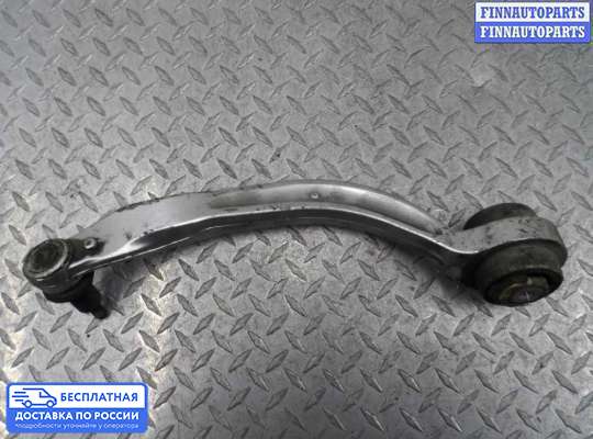 Рычаг подвески на Audi A4 (8E/8H, B7)
