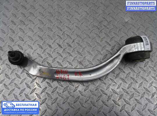 Рычаг подвески на Audi A4 (8E/8H, B7)