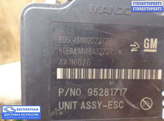 Блок ABS на Opel Mokka