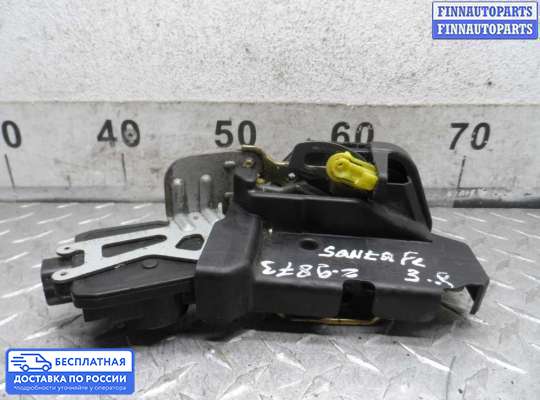 Замок боковой двери на Hyundai Santa Fe I (SM, Classic +ТАГАЗ)
