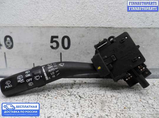 Подрулевой переключатель на Hyundai Santa Fe II (CM)