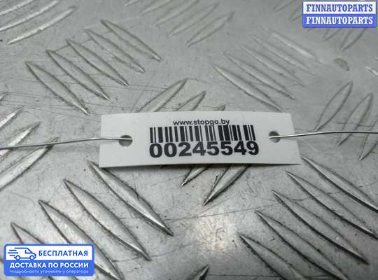 Фонарь крышки багажника на Audi A4 (8E/8H, B7)
