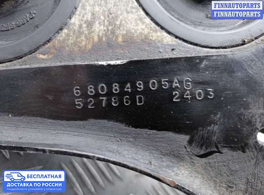 Корпус топливного фильтра на Jeep Grand Cherokee IV (WK2)