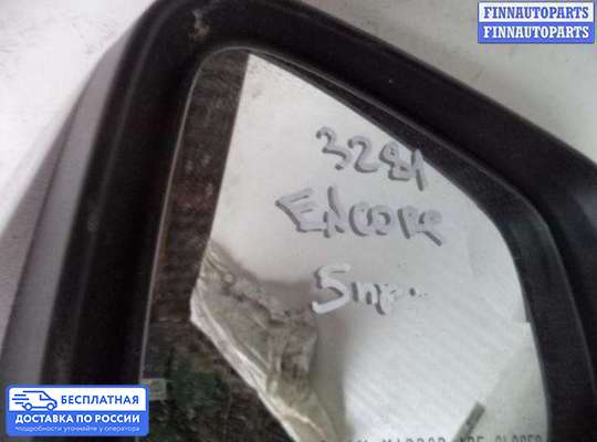Зеркало боковое на Opel Mokka