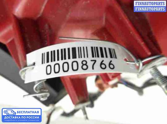 Фонарь задний на Hyundai Santa Fe II (CM)
