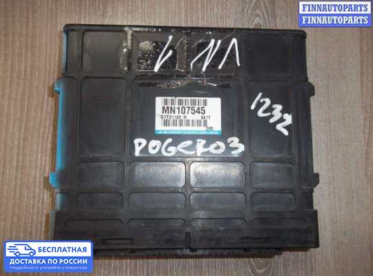 ЭБУ АКПП (блок управления автоматом) на Mitsubishi Pajero III