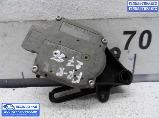 Моторчик заслонки печки на Land Rover Freelander I
