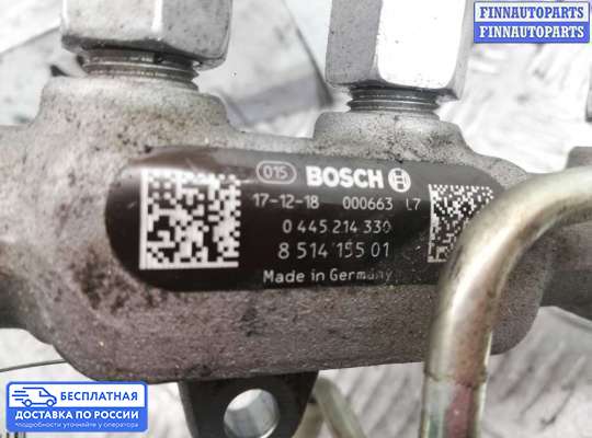 Рампа (рейка) топливная на BMW X5 (F15)