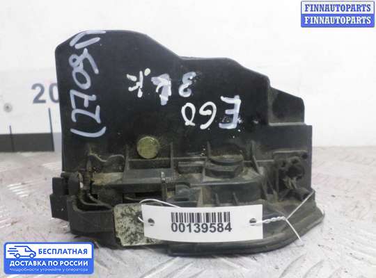 Замок боковой двери на BMW 5 (E60/E61)