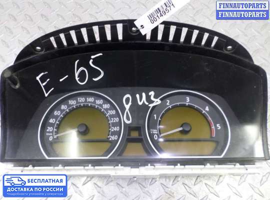 Щиток приборов на BMW 7 (E65/E66)
