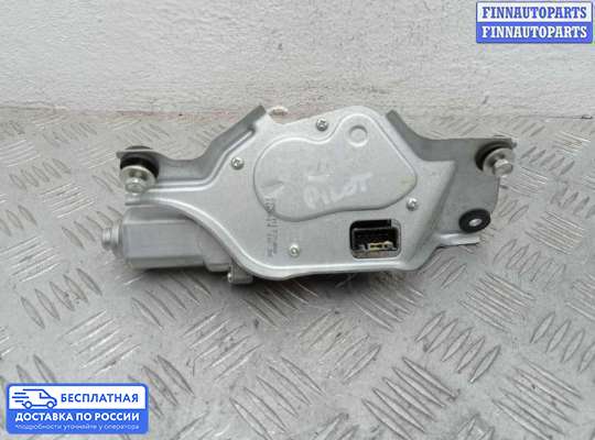 Моторчик дворников (стеклоочистителя) на Honda Pilot II (YF3,YF4)