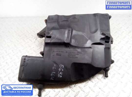 Корпус воздушного фильтра на Mercedes-Benz ML (W164)