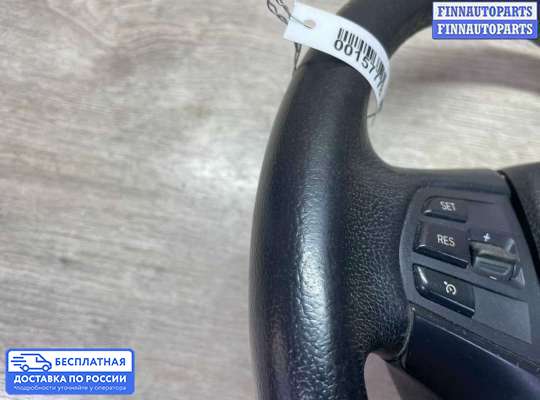 Руль на BMW 3 (F30/F31)