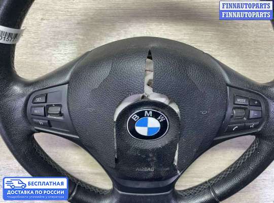 Руль на BMW 3 (F30/F31)