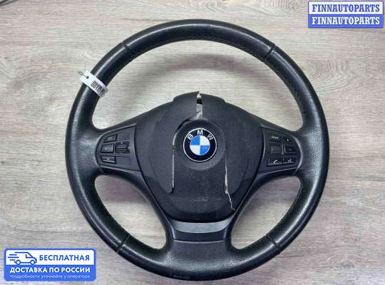 Руль на BMW 3 (F30/F31)