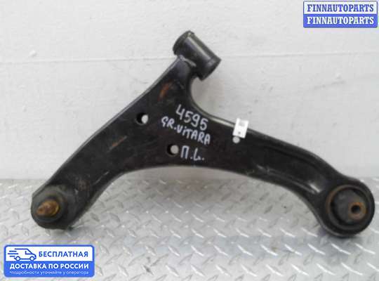 Рычаг подвески на Suzuki Grand Vitara II (JB, TD54)