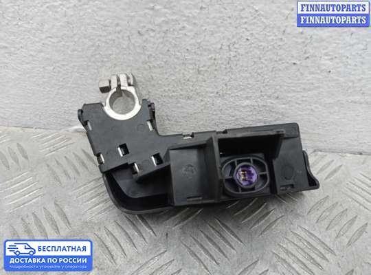 Клемма АКБ (аккумулятора) на Audi Q5 (8R)