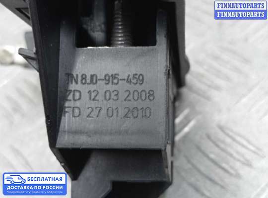 Клемма АКБ (аккумулятора) на Audi Q5 (8R)