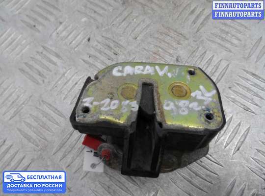 Замок боковой двери на Dodge Caravan III (GS)