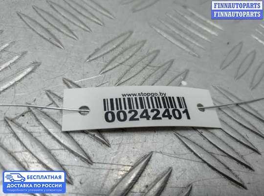 Датчик удара (Airbag) на Chrysler Pacifica