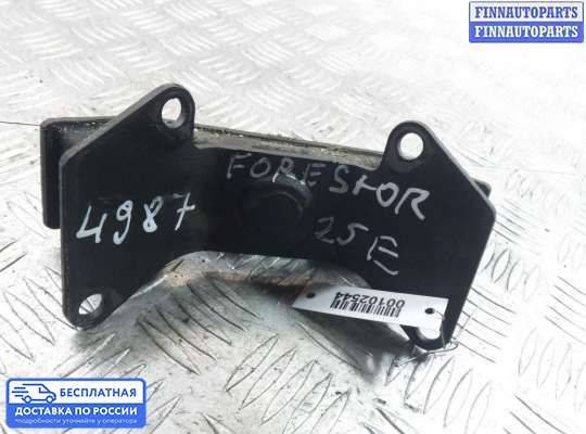 Кронштейн ДВС (лапа) на Subaru Forester III (SH)
