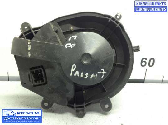 Мотор отопителя на Volkswagen Passat B5+ (3B, GP)