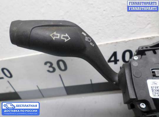 Подрулевой переключатель на Ford Kuga II / Escape III