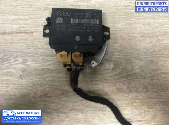 ЭБУ PDC (электронный блок управления парктрониками) на Audi A6 (C7)