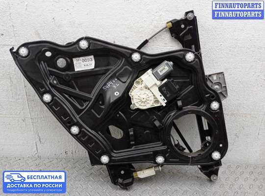 Стеклоподъемник электрический на Volkswagen Passat CC (357)